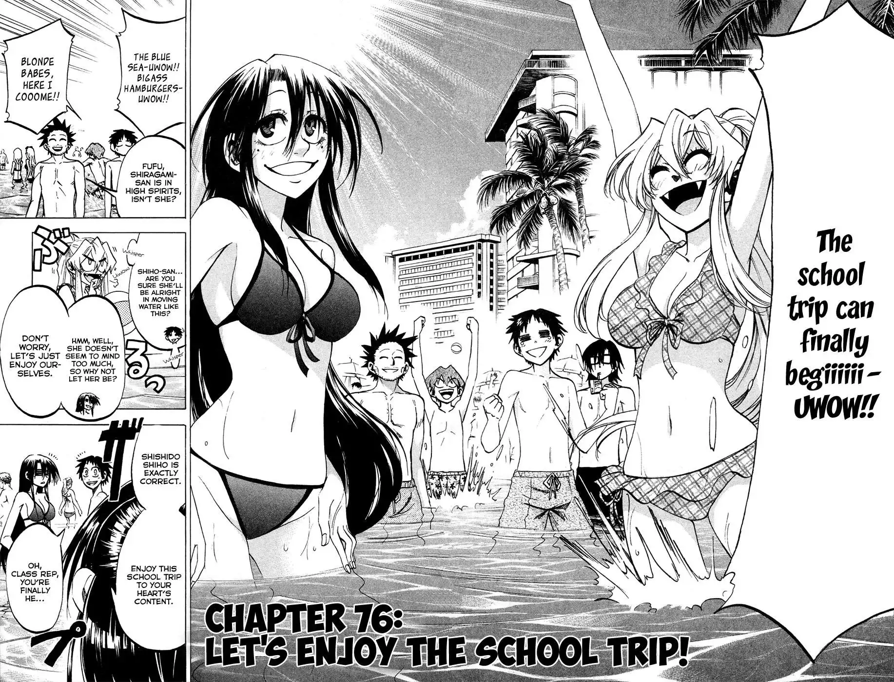 Jitsu wa Watashi wa Chapter 76 2